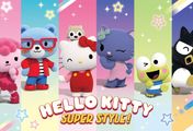 Hello Kitty: Super Style!