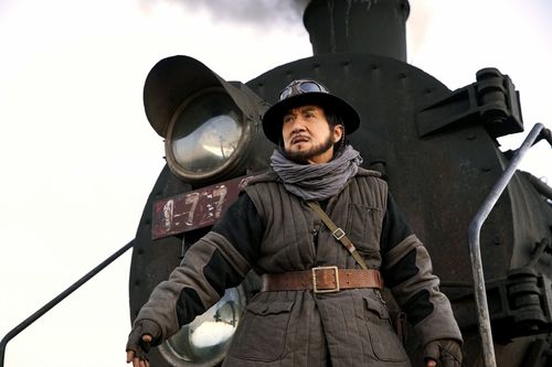 Galerie zur Sendung „Railroad Tigers“: Bild 1