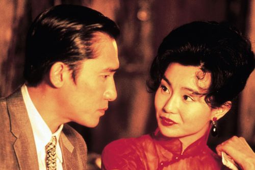 In The Mood For Love