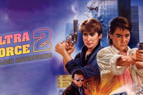 Galerie zur Sendung „Ultra Force 2“: Bild 1