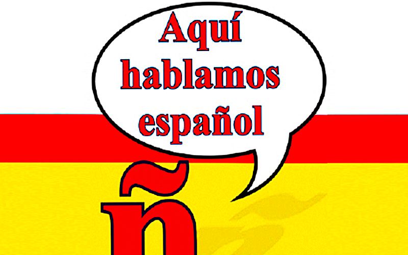 Hablamos Español