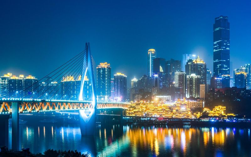 When Night Falls in Chongqing - The Largest City in the World