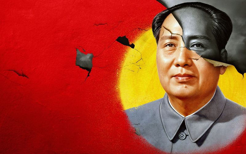 Mao - Chinas roter Kaiser - Langer Marsch